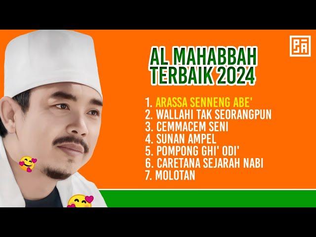 FULL ALBUM TERBARU - AL MAHABBAH WALISONGO TERBAIK 2024