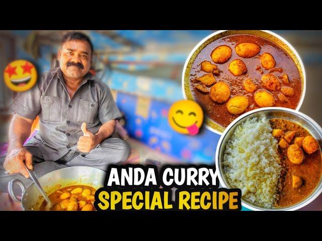 आज Chandan Babu अंडा Curry बनाए  || बोहोत ही स्वादिष्ट बनाए हैं || #driverlifevlog