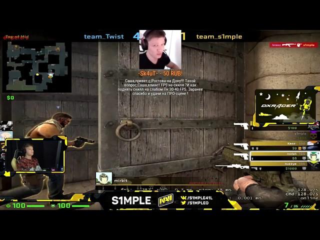 WHEN S1MPLE REACT TO OTHER CSGO PROS PLAYS