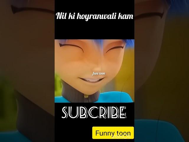 Nill ki hayran wally kam.#shorts #short #shortvideo #shortsfeed
