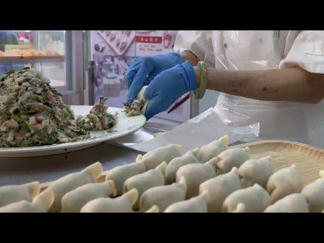 How to Make Watercress Water Chestnut Pork Dumplings