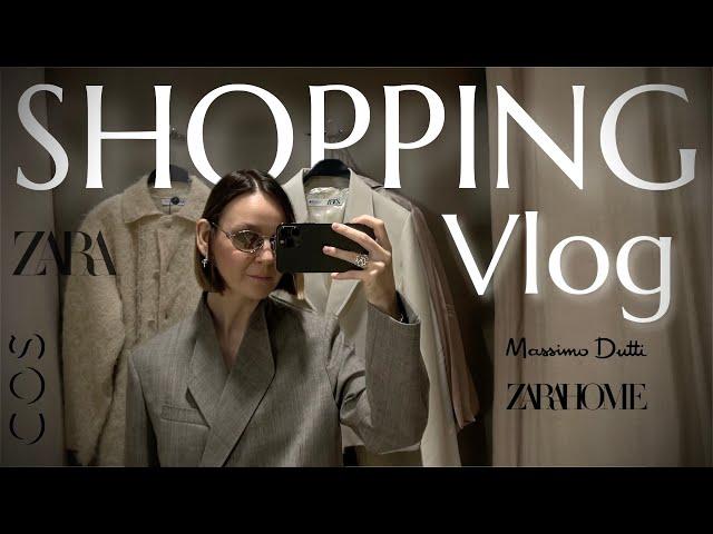 ЧТО СТОИТ КУПИТЬ В COS・Zara・MASSIMO DUTTI ? СУПЕР СТИЛЬНОЕ ПАЛЬТО И КЛАССНЫЙ КАШЕМИРОВЫЙ ДЖЕМПЕР! 