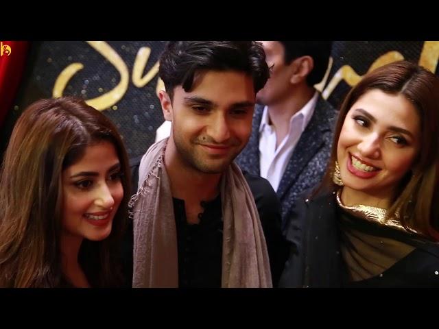 Mahira Khan l Bilal Ashraf l Superstar Film Premiere