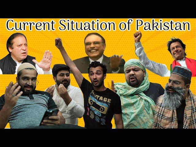 Current Situation of Pakistan | DablewTee | WT | PTI | PMLN | PPP