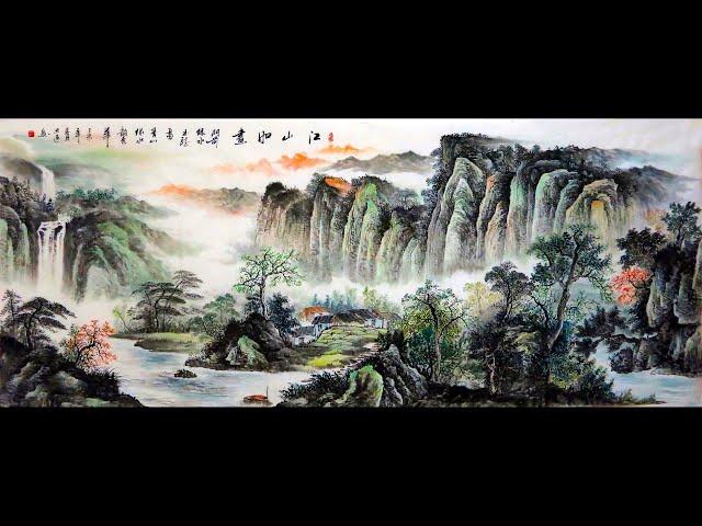 Gunna Chinese Type Beat "Mingjiao"