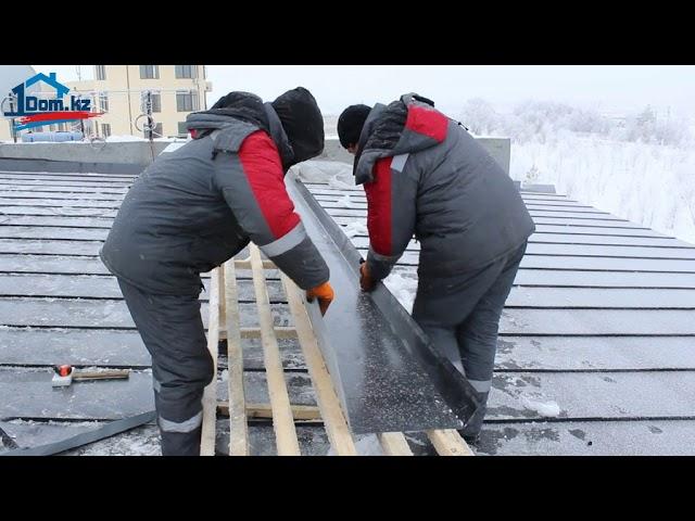 Монтаж фальцевой кровли, композитной черепицы GERARD