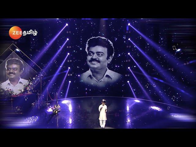 Divinesh's Divine Performance | Captain Vijayakanth sir's round | SaReGaMaPa Li'l Champs S4 | Promo