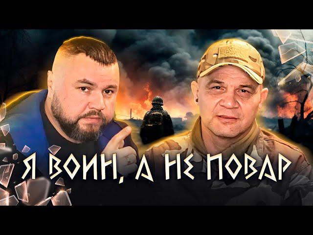 ПРАВИЛЬНЫЙ ВЫБОР УZБЕКА, ДАЛ ЕМУ НОВЫЙ ШАНС В ЖИZНИ