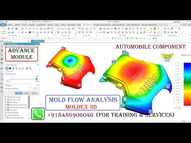 MOLD FLOW ANALYSIS - PLASTIC INJECTION MOULD DESIGN #moldex3d #MOULDFLOWANALYSIS