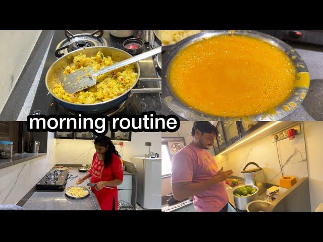 Morning routine आणि कामाचे नियोजन