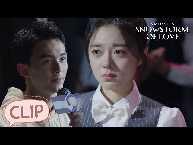 He confesses to Yin Guo in front of the live camera  | Amidst a Snowstorm of Love | EP23 Clip