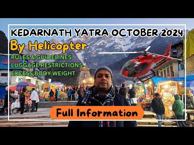 Kedarnath Yatra 2024 || How to reach kedarnath by Helicopter ? || Kedarnath Yatra Info || #kedarnath