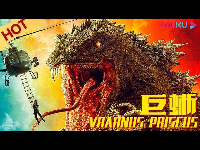 ENGSUB [Varanus Priscus] Varanus Priscus vs Anaconda, Who Will Win? | Disaster | YOUKU MOVIE