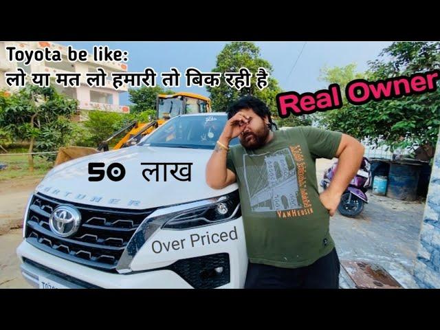 New Thar बेचकर New Fortuner ली और अब? Fortuner Review 2022