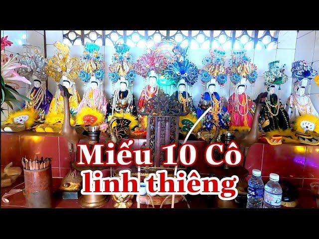 Mười Cô Tiên xuất hiện tại Núi Cấm tạo nên Miếu 10 Cô linh thiêng thành tâm cầu sẽ được