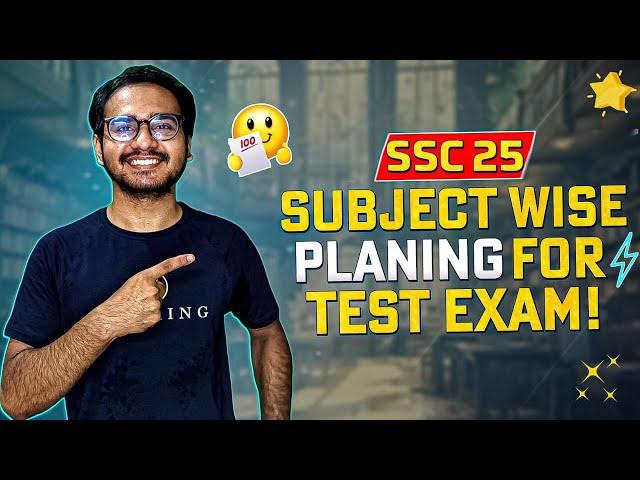 SSC 25 সাবজেক্ট ওয়াইজ প্ল্যান কিভাবে করবে দেখো | Mentorship Live