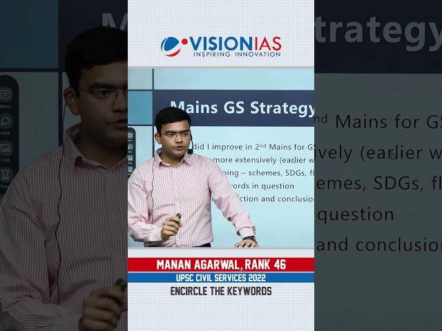 Toppers on Answer writing | Topper Tip by Mr. Manan Agarwal, AIR 46, UPSC CSE 2022| TIP #324