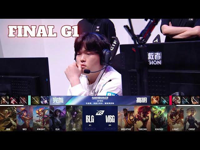 BLG vs WBG - Game 1 | Grand Finals S14 LPL Summer Playoffs 2024 | Bilibili Gaming vs Weibo Gaming G1