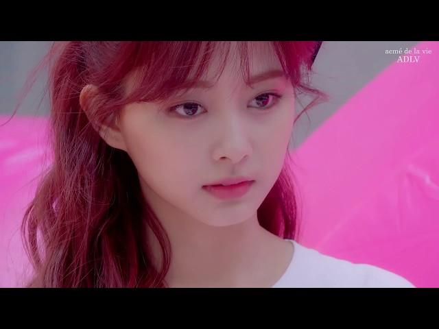 트와이스 쯔위 X 아크메드라비 (TWICE TZUYU X ADLV)