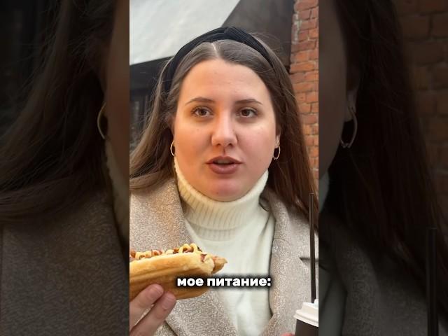 Все мы не без греха  гель для умывания: 242398977 / крем: 268692058 / пилинг: 252208012 #skincare