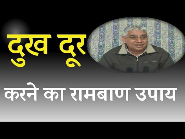 जब दुखी हो तो ये सत्संग सुनना Sant Rampal Ji Maharaj 21 to 23 August 2009 Part 8