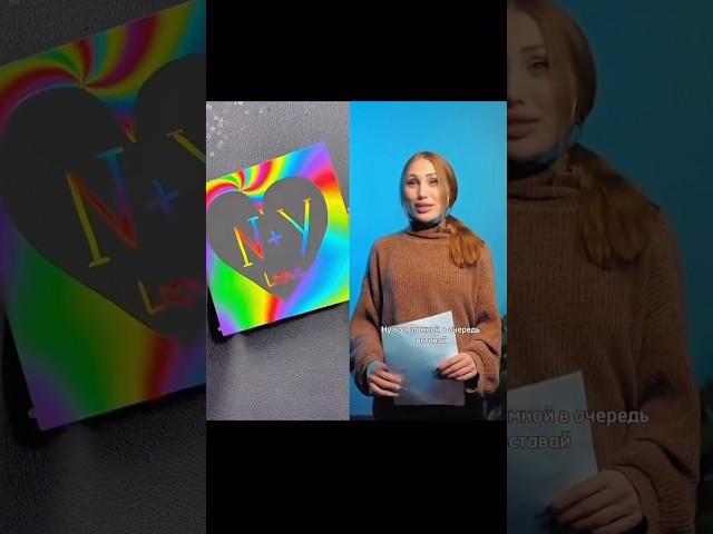 #youtube #дуэт #рек #рекомендации #истории #youtubeshorts #актив