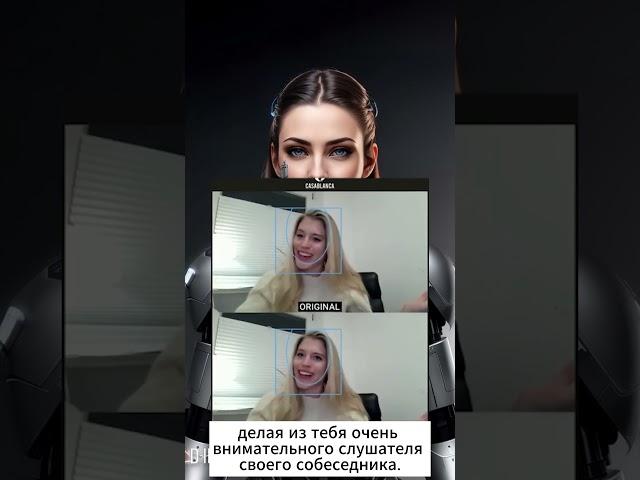 НЕЙРОСЕТЬ, КОТОРАЯ УДИВИЛА ВСЕХ #нейросеть #ии #искусственныйинтеллект #удаленнаяработа