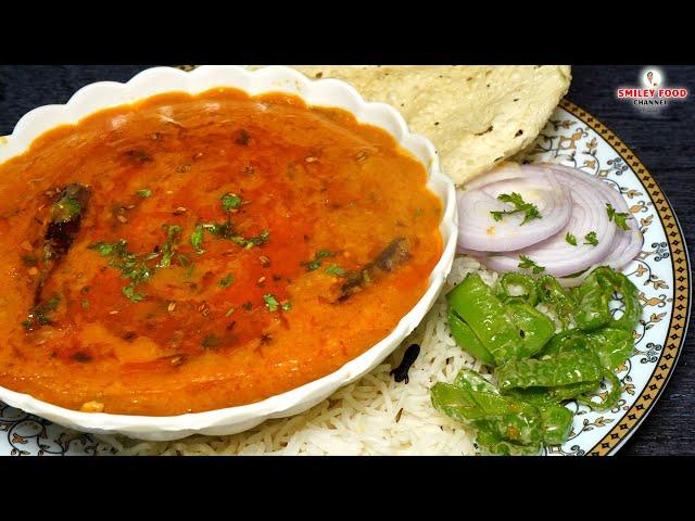 जुम्मा के दिन बनाये मुस्लिम स्टाइल खट्टी दाल Toor Dal ki Khatti dal banane ka tarika | Dal Pulav