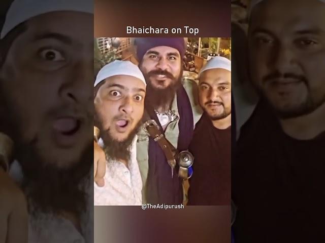 Muslim Sikh Bhaichara | The adipurush