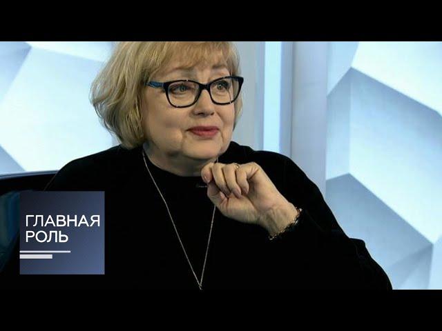 Главная роль. Елена Шанина. Эфир от 25.12.017