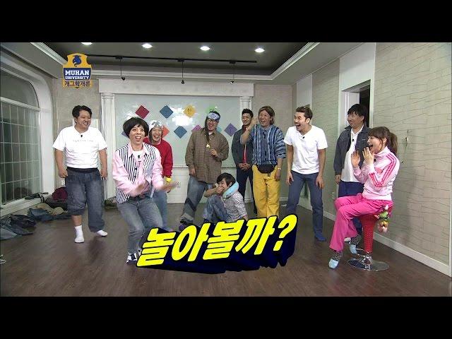 【TVPP】Yoo Jae Suk - Shocking make up, 유재석 - 몸개그도 1인자! 유 회장의 엽기 분장쇼 @ Infinite Challenge