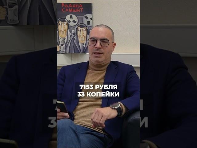 ГЛАВНЫЕ МИНУСЫ САМОЗАНЯТЫХ! #налоги #самозанятость #доход