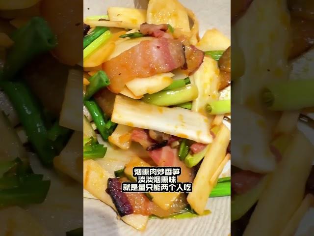 无锡『云海肴云南菜』(滨湖万象汇店)喝鸡汤