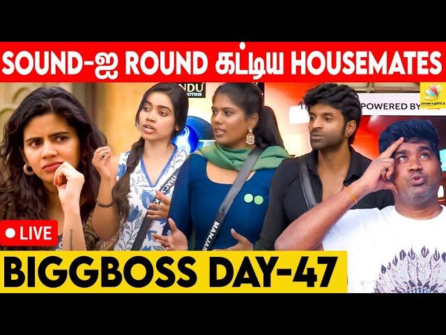 Soundarya-வை கதறி அழ வைத்த VJS பொண்ணு Sachana - BB vs Joe Michael | Day 47 | Sachana | Soundarya