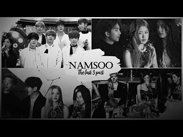 「 bts • blackpink x namjoon • jisoo || your eyes [pt.3] 」