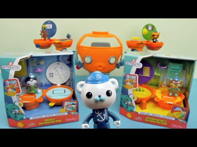 ОКТОНАВТЫ ВСЕ СЕРИИ ПОДРЯД. ВИДЕО ПРО ИГРУШКИ ДЛЯ ДЕТЕЙ. Octonauts