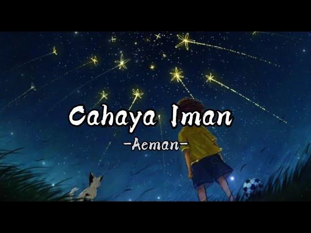 Aeman - Cahaya Iman lirik