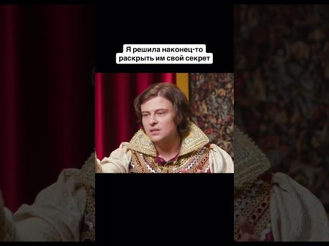 А что вы отвечаете на такие вопросы? #америка #memes #сшакитай #сша