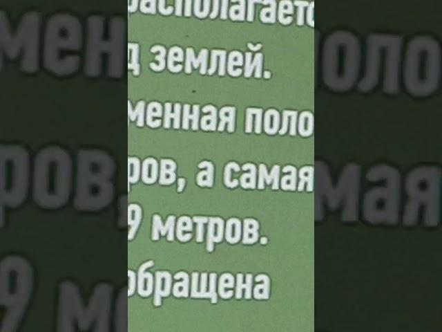 #алтай#кузбасс#свобода Найди себя...
