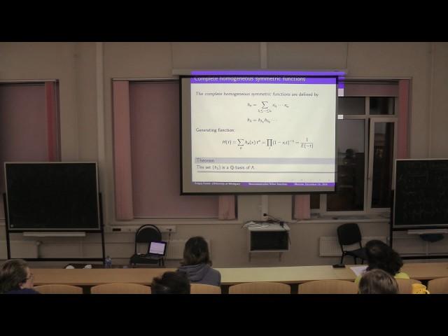 Sergey Fomin - Noncommutative Schur functions I