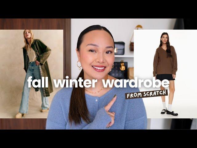 How I'd Build a Fall Winter Wardrobe from Scratch (ONLY 10 Essentials You Need)