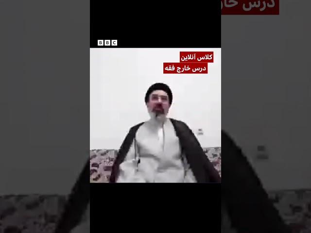 تعطیلی درس خارج فقه مجتبی خامنه‌ای