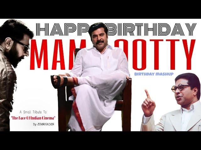 Mammootty Birthday Mashup | Megastar Mashup | HBD | MAMMOOKKA | Phone Edit | JISHNUSACHIN