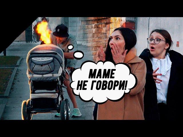 ЛУЧШИЙ В МИРЕ ОТЕЦ 3