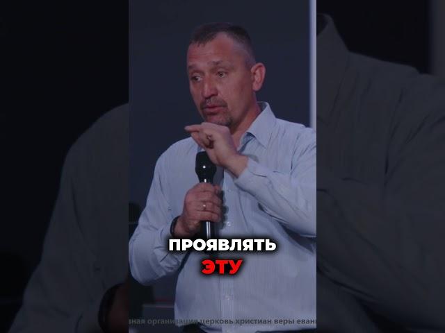 Твоя жизнь изменится, если ты начнешь любить Бога
