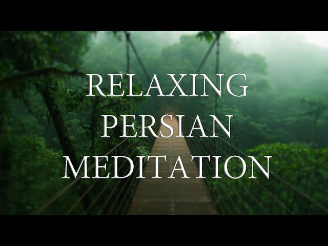 ریلکسیشن و مدیتیشن به فارسی  | Meditation in Farsi 5 minutes with Sara