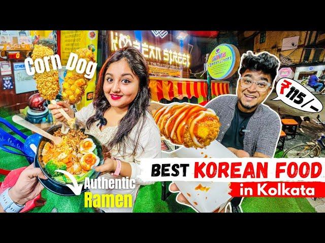 সেরা Korean খাবারের ঠিকানা ! Best Korean Food In Kolkata | Corn Dog, Ramen | Korean Street