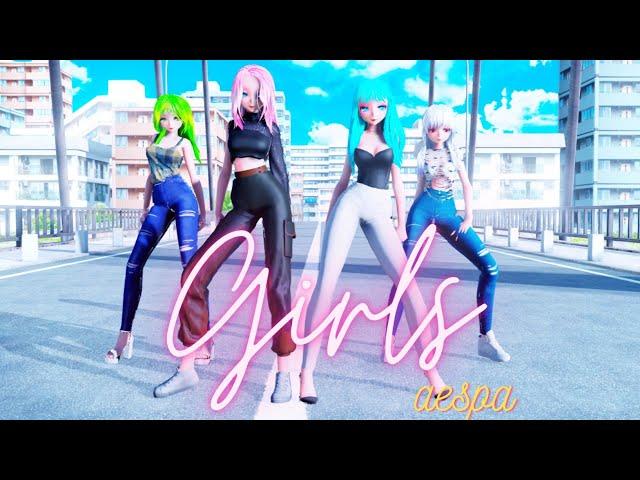 [MMD] Miku.Haku.Luka.Gumi - aespa 에스파 'Girls' + MODELS DL