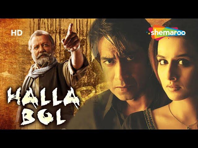 Halla Bol (2008) - Hindi Patriotic Full Movie | Ajay Devgan | Vidya Balan