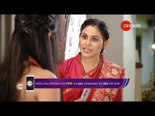 Suna Jhia | Ep - 664 | Best Scene | Jun 27 2024 | Zee Sarthak